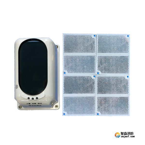 泰和安JTY-HM-TX3703线型光束感烟火灾探测器