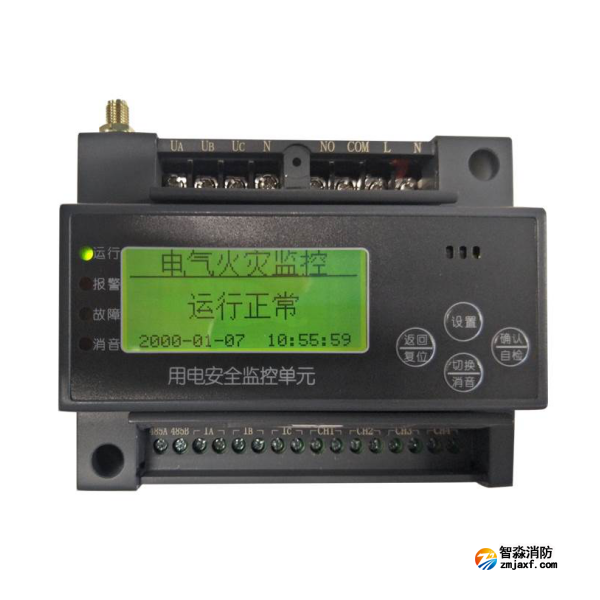 泰和安TE3302用电安全监控设备 组合式电气火灾探测器