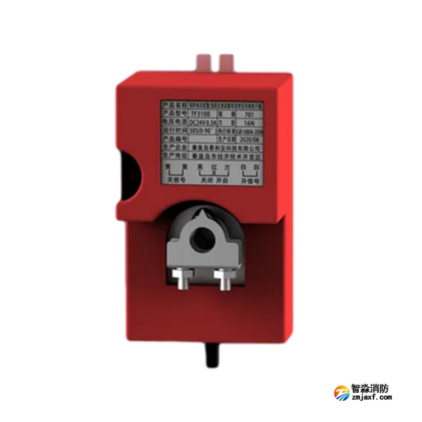 泰和安TF3100消防应急疏散电动泄压风阀执行器