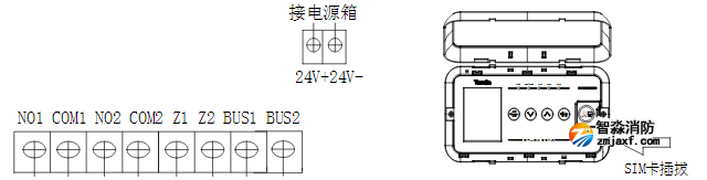 JB-QB-TX3002M家用火灾报警控制器接线图
