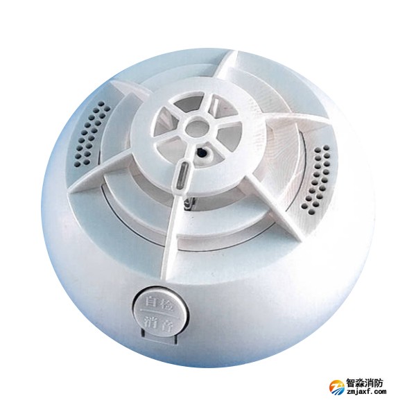 泰和安JTW-ZOM-TX3133(A2R)点型家用感温火灾探测器