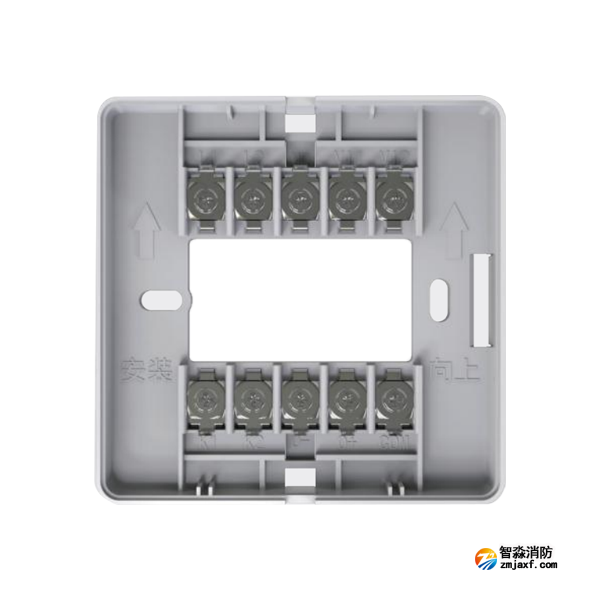 泰和安GM710通用模块底座