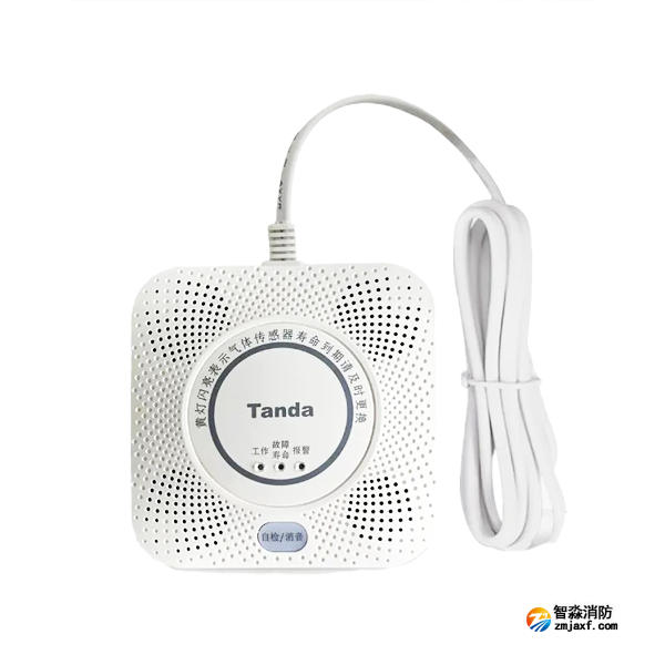 泰和安JT-TR3106A独立式可燃气体探测报警器
