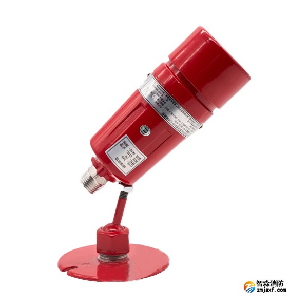 泰和安JTGB-UF-YJLH101EX防爆红外火焰探测器