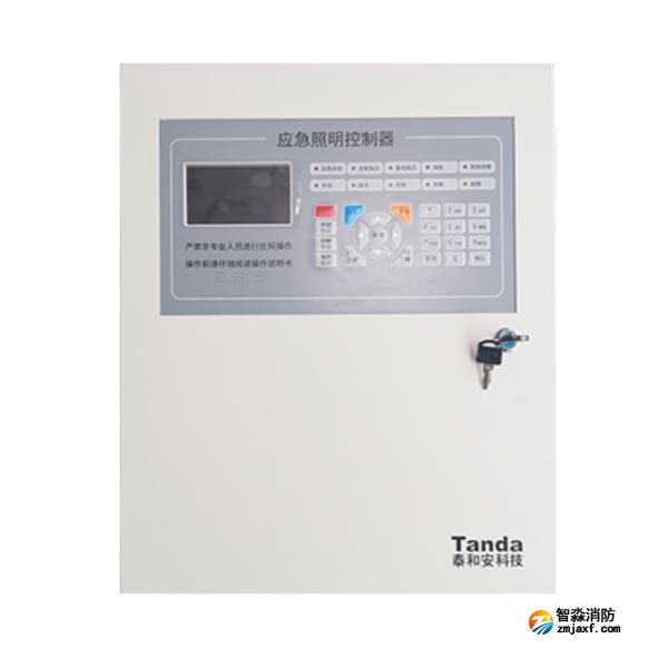 泰和安TS-C-6000A应急照明控制器