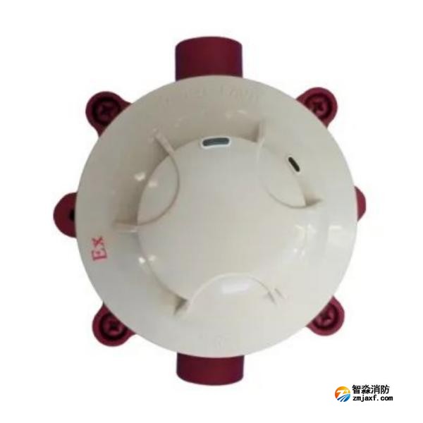 泰和安JTYB-GM-TX3105防爆感烟火灾探测器