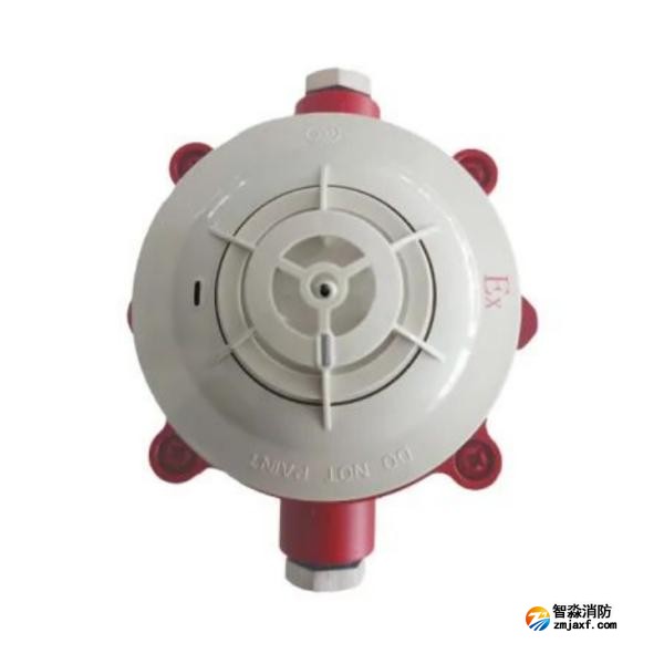 泰和安JTWB-ZDM-TX3113防爆感温火灾探测器