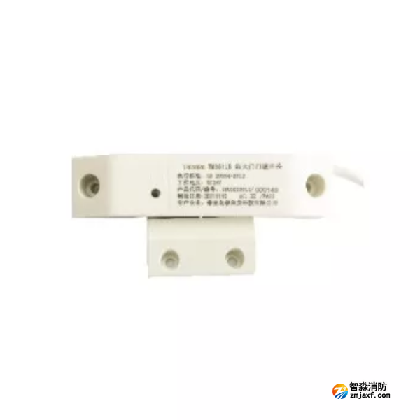 泰和安TM3611A防火门门磁开关