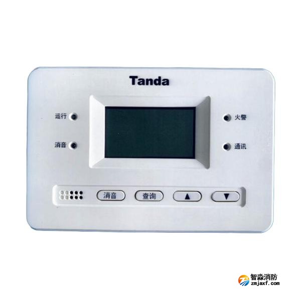泰和安TX3404A火灾显示盘