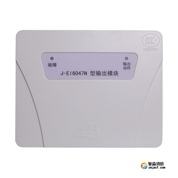 依爱J-EI6047N型输出模块