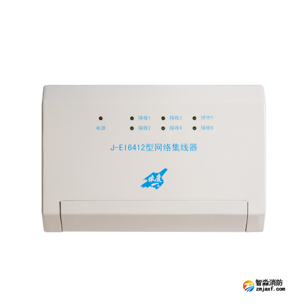依爱J-EI6412型网络集线器