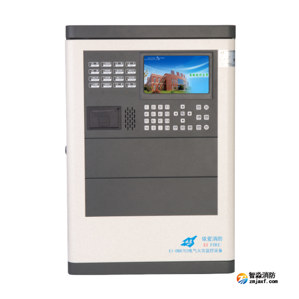 依爱EI-DB8702电气火灾监控设备