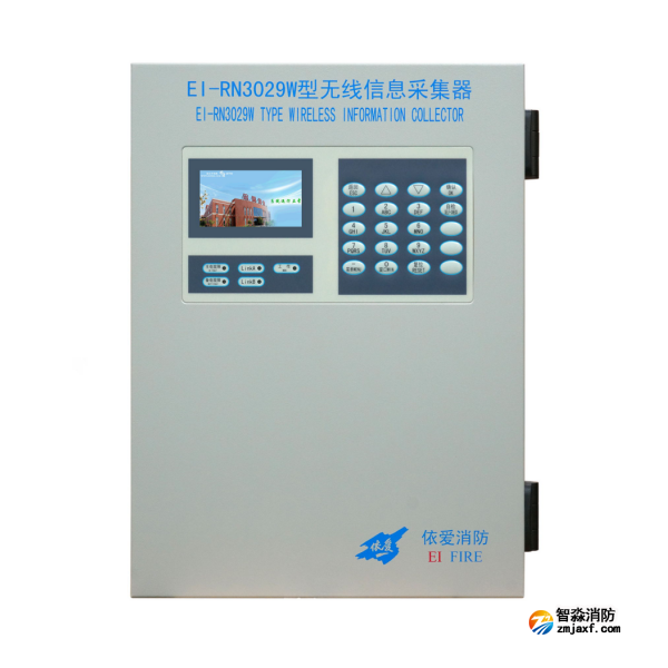 依爱EI-RN3029W无线信息采集器