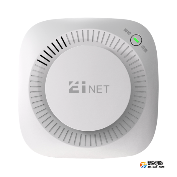 依爱JTY-GD-EIH12无线烟雾传感器