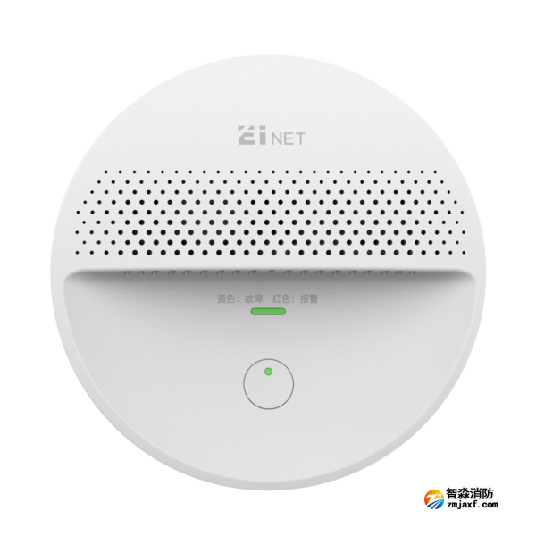 依爱JTQ-BM-EIH68TL独立式可燃气体探测器