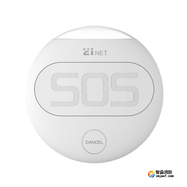 依爱J-EIH20紧急报警按钮 SOS按钮