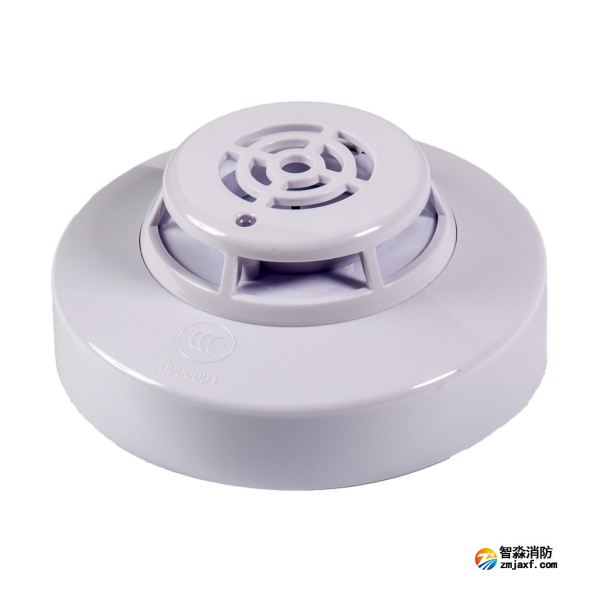 依爱JTW-ZCD-EI6013H点型家用感温火灾探测器（A2R）
