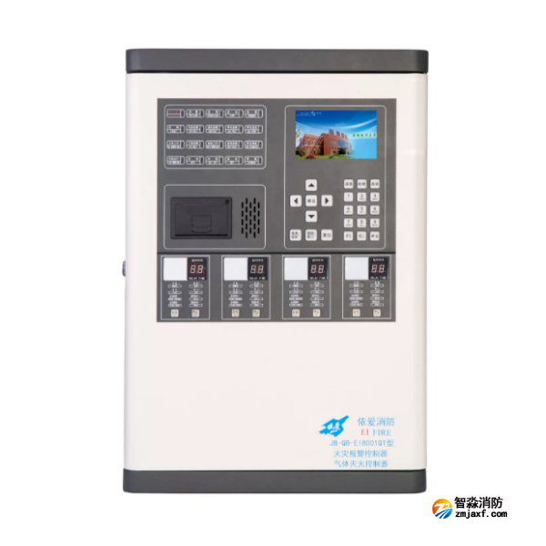 依爱JB-QB-EI8001QT气体灭火控制器