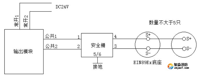 J-EIN87Ex防爆型火灾声光警报器接线图