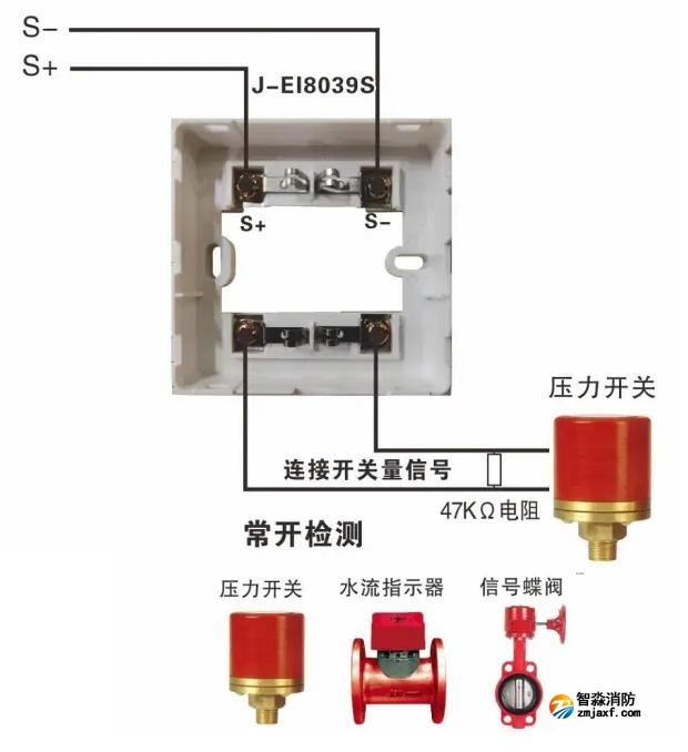 J-EI8030S输入模块接线图