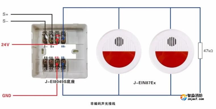 J-EI8047S输出模块接线图