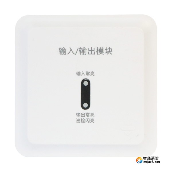 三江KZJ-A56输入输出模块