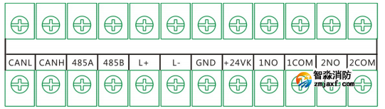JB-QBL-MN210火灾报警控制器
