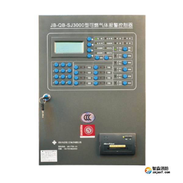 三江JB-QB-SJ3000可燃气体报警控制器