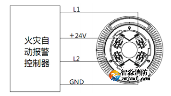 SG-996火灾声光警报器安装接线图