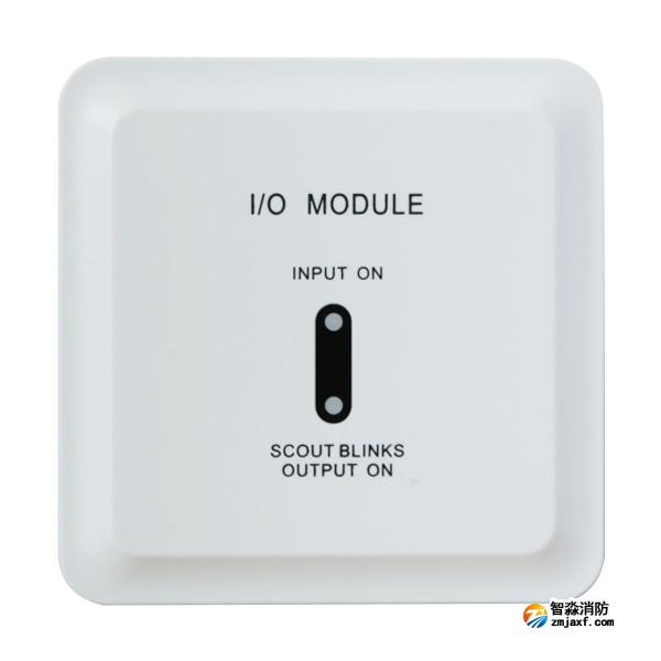 三江A9056T输入输出模块 涉外出口型