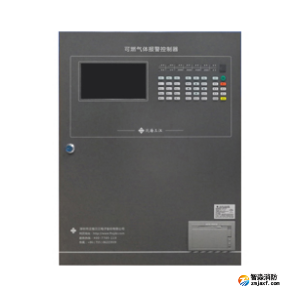 三江JB-QBL-SJ3016可燃气体报警控制器