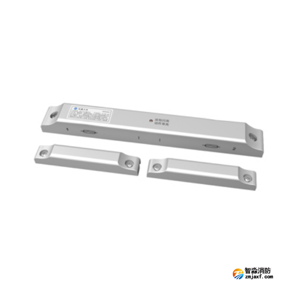 三江FJ-MC-08防火门门磁开关