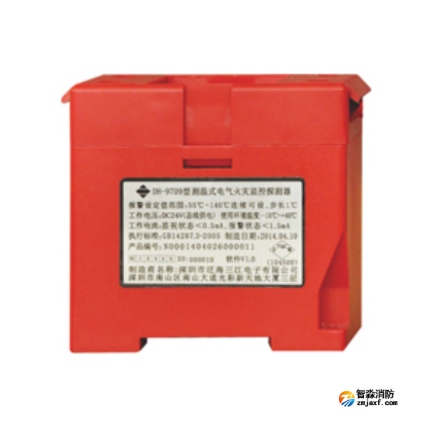 三江DH-9709测温式电气火灾监控探测器
