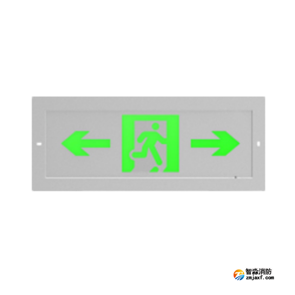 三江消防应急标志灯具SJ-BLJC-Ⅱ1LRE3W/BS1型 SJ-BLJC-Ⅱ1LRE3W/QS1型