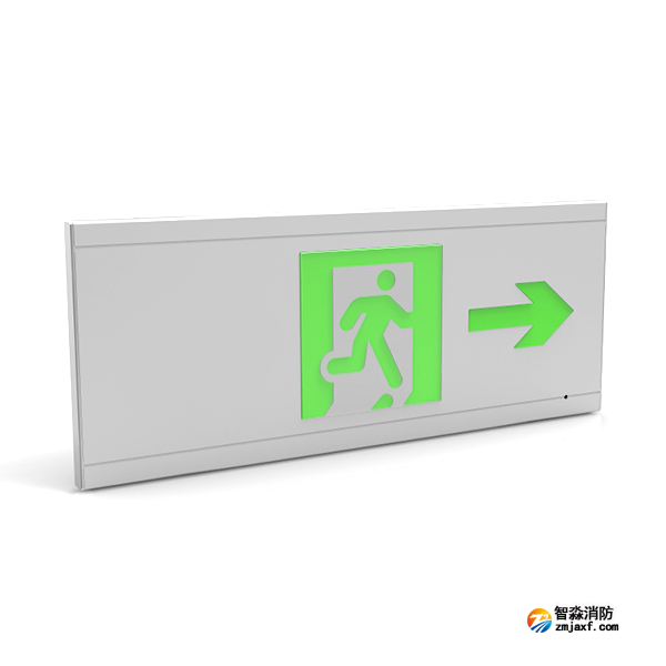 三江右向标志灯SJ-BLJC-Ⅱ1RE3W/BY1型 SJ-BLJC-Ⅱ1RE3W/QY1型