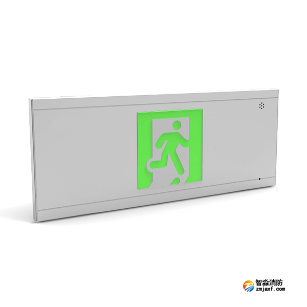 三江安全出口标志灯SJ-BLJC-Ⅱ1OE3W/BA1型 SJ-BLJC-Ⅱ1OE3W/QA1型