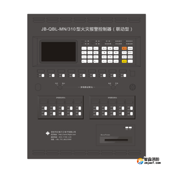 三江JB-QBL-A106火灾报警控制器（联动型）