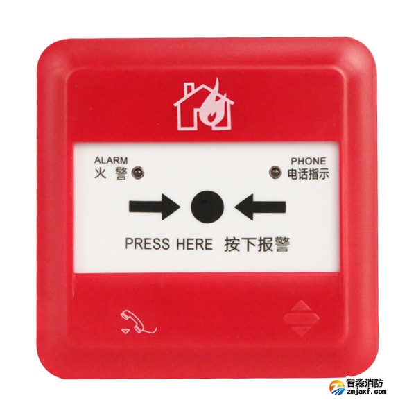 三江J-SAP-M-A62手动火灾报警按钮