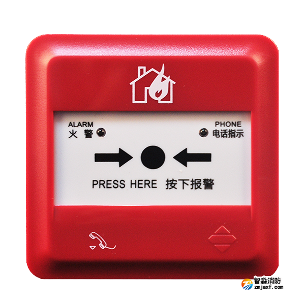 三江J-SAP-M-A62K手动火灾报警按钮