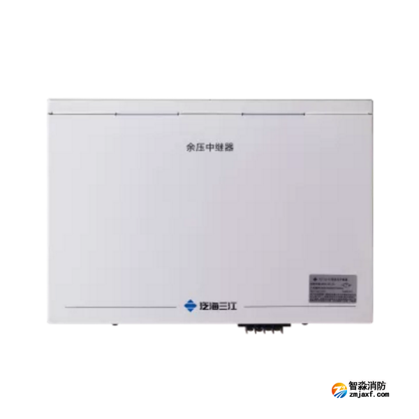 三江YJ-ZJ-01余压中继器
