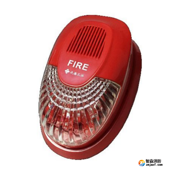 三江SG-A91火灾声光警报器