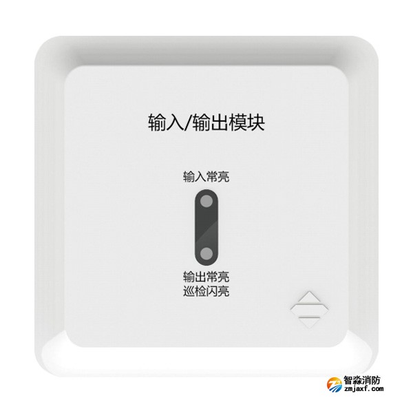 三江KZJ-A76型输入/输出模块 广播模块