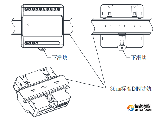 DK-5202S三相四线电压/电流传感器安装