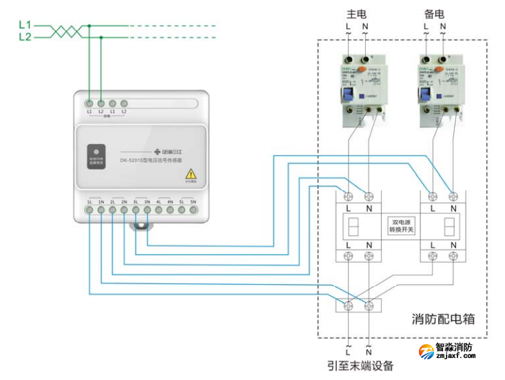 DK-5201S五路交流单相电压传感器接线图