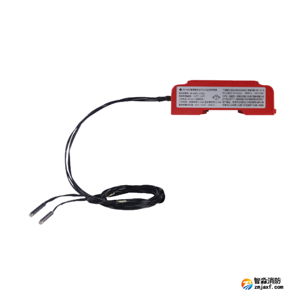 三江DH-9809型测温式电气火灾监控探测器