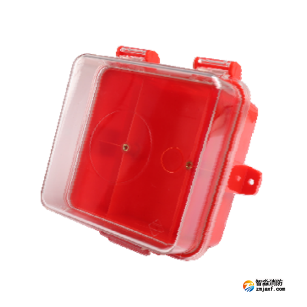 三江FHH-SAP01手报防护盒