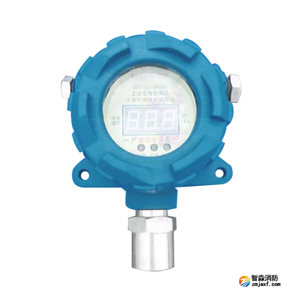 三江GT-SJ-3100型工业及商业用途点型可燃气体探测器