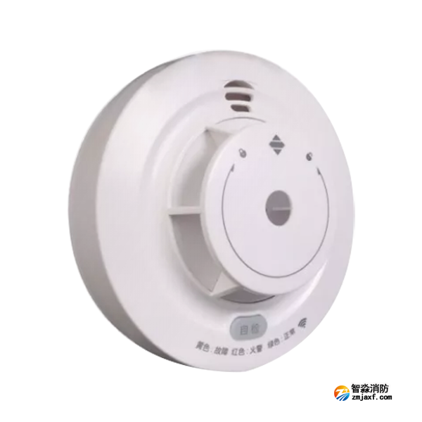 三江JTW-ZD-620L无线点型感温火灾探测器