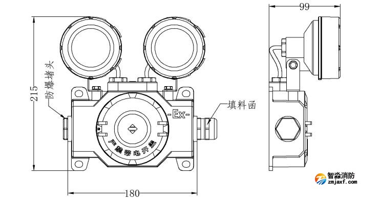 SJ-ZFJC-E5W/EZ011防爆照明灯具外形尺寸