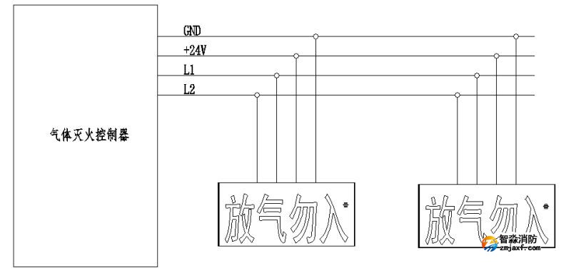 QM-ZSD-03型气体释放警报器接线图